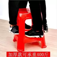 苏宁放心购塑料凳家用凳子餐椅高脚凳加厚圆凳方凳塑胶防滑高凳成人预售(4把起发,1把不发货)A-STYLE