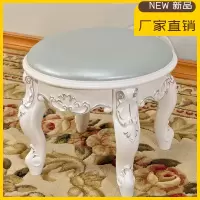 苏宁放心购欧式矮凳客厅沙发凳简约茶几凳家用时尚创意布艺换鞋凳白色A-STYLE