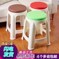 苏宁放心购加厚塑料凳子成人时尚圆凳餐桌凳椅子家用高凳矮凳塑胶小板凳餐厅A-STYLE