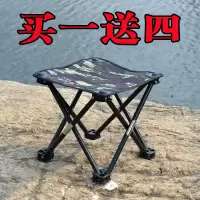 苏宁放心购折叠凳子便携式折叠椅板凳钓鱼凳马扎小椅子家用户外写生坐火车A-STYLE