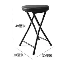 苏宁放心购折叠凳子便携式圆凳简约家用餐桌椅吧台凳 加高黑色 坐高60CMA-STYLE