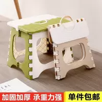 苏宁放心购收纳凳加厚塑料折叠凳子垫脚成人轻便手提式饭桌凳脚踏小板凳高凳A-STYLE