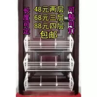 苏宁放心购免钉防盗粘贴置物后挂式鞋架收纳简易寝室小户型墙壁挂式客厅A-STYLE