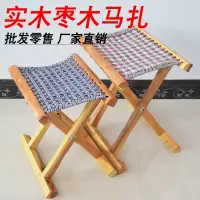 苏宁放心购山东实木马扎折叠板凳便携木头马扎成人小马扎凳子马扎子客厅家用A-STYLE