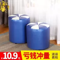 苏宁放心购小凳子家用时尚换鞋凳皮墩客厅沙发凳圆凳子皮凳软凳矮凳创意板凳A-STYLE