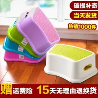 苏宁放心购蹲坑神器马桶垫脚凳蹲便凳如厕凳蹲凳子宝宝的坐凳儿童凳垫脚增高A-STYLE