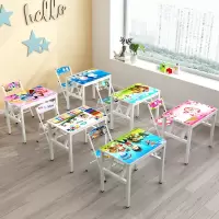 苏宁放心购儿童写字桌椅套装折叠儿童学习桌小学生书桌简易小桌子家用课桌椅A-STYLE