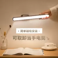 苏宁放心购LED镜前灯带充电式化妆补光梳妆台灯卫生间镜子无线免打孔墙壁灯A-STYLE
