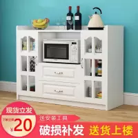 餐边柜简约现代微波炉柜子北欧家用多功能茶水橱碗柜客厅餐厅储物其他A-STYLE