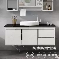 苏宁放心购[送上楼送马桶柜]北欧落地浴室柜组合落地式洗脸盆洗手盆洗漱台卫生间洗面盆现代简约套装 靠墙式pvc板材简约现代