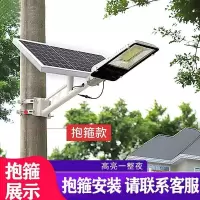 苏宁放心购苏宁严选 太阳能灯户外路灯家用室外防水高杆庭院灯小区景观灯新农村道路工业照明灯投光灯围墙壁灯A-STYLE