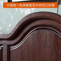 苏宁放心购美式实木床1.8米双人主卧储物高箱床简约乡村美式风格纯实木家具A-STYLE