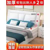 苏宁放心购实木床现代简约1.8米软包欧式床经济型单人床1.5米松木双人床主卧A-STYLE