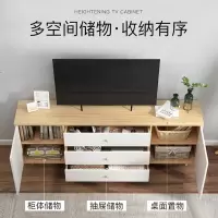 苏宁放心购北欧简约加高电视柜客厅现代小户型卧室实木电视机柜茶几组合套装A-STYLE