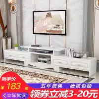 苏宁放心购现代简约电视柜茶几组合套装欧式电视机柜子可伸缩客厅家用小户型A-STYLE