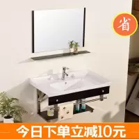 苏宁放心购挂墙式洗脸盆简易款洗手洗漱台卫浴立柱洗手盆卫浴浴室柜陶瓷组合A-STYLE