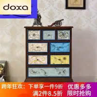 苏宁放心购美式彩绘三斗柜实木多斗柜现代简约厅玄关柜客厅餐边柜储物收纳8007三斗柜黑色680*360*800mm整装A-