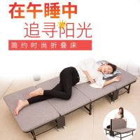 苏宁放心购折叠床硬板午休陪护单人床家用临时加床办公室四折床多省A-STYLE