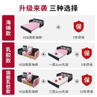 苏宁放心购 可折叠沙发床客厅小户型双人1.5米两用布艺1.2乳胶多功能北欧1.8A-STYLE