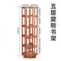 苏宁放心购旋转书架360度书柜立体楠竹书架创意置物架落地多层家用书架A-STYLE