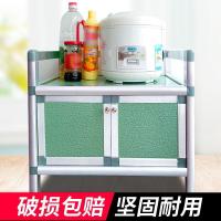 苏宁放心购简易橱柜餐边柜茶水柜碗柜厨房柜子储物柜收纳柜铝合金不锈钢燃气灶台柜煤气灶现代简约置物架小酒柜A-STYLE