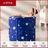 苏宁放心购家用简易洗澡泡澡桶大人成人全身沐浴盆大号加大可折叠式浴桶浴缸A-STYLE