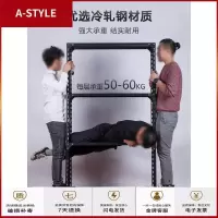 苏宁放心购(预售)货架仓储家用置物架储物架超市货架角钢角铁多层厨房阳台铁架A-STYLE
