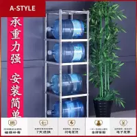 苏宁放心购不锈钢货架家用夹缝置物架长宽30/35/40cm厨房缝隙冰箱边储物架子A-STYLE