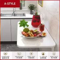 苏宁放心购壁挂折叠桌餐桌家用小户型挂墙桌连壁桌厨房作台隐形墙上吃饭桌A-STYLE