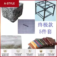 苏宁放心购烤火架多功能折叠烤火桌子四方桌不锈钢桌餐桌取暖桌娱乐桌考衣桌A-STYLE