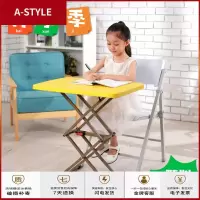 苏宁放心购简易升降折叠桌子小餐桌可调节阳台户外飘窗电脑写字书桌长方形A-STYLE