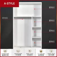 苏宁放心购储物柜子阳台防晒收纳经济型铁皮柜大容量钢制家用简易衣柜推拉A-STYLE
