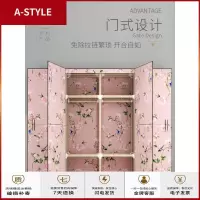 苏宁放心购简易衣柜结实耐用现代简约钢管加厚组装挂衣柜橱收纳布艺出租房用A-STYLE