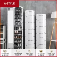 苏宁放心购智能消毒360度旋转超薄鞋柜简约现代厅柜玄关阳台圆形家用A-STYLE