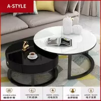 苏宁放心购北欧茶几桌客厅家用网红花几小户型创意轻奢玻璃圆形茶几简约现代A-STYLE