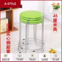苏宁放心购钢筋凳子成人家用小板凳餐凳矮凳铁园胶凳套凳不锈钢小圆凳塑料凳(少拍不发货)A-STYLE