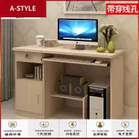 苏宁放心购宿舍写字桌单人职员简约电脑桌办公室拐角写字台小桌子A-STYLE