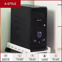 苏宁放心购垫高垫脚拖架落地木架散热室内免打孔滑板台式电脑主机托架移A-STYLE