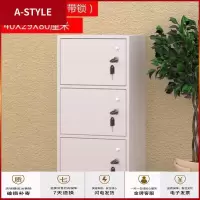 苏宁放心购经济型宿舍学生带锁储物柜衣柜加固锁柜衣橱小柜子带收纳柜多功A-STYLE