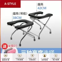 苏宁放心购坐便椅老人孕妇坐便器可折叠老年家用蹲便改移动马桶大便厕所凳子A-STYLE