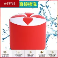 苏宁放心购网红小椅子凳家用经济型简约墩踩脚木宿舍板客厅美式化妆台加A-STYLE
