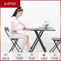 苏宁放心购活动吃饭桌子餐桌折叠家用简易小户型多功能正方形户外摆摊A-STYLE