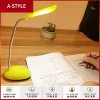 苏宁放心购护眼小台灯LED书桌折叠式大学生儿童卧室床头学习迷你宿舍阅读灯A-STYLE