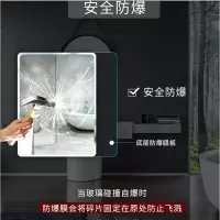 苏宁放心购防暴浴室卫生间镜子壁挂贴墙免打孔化妆镜卫浴镜洗手间厕所黏贴镜A-STYLE