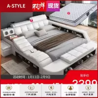 苏宁放心购真皮床智能按摩现代简约榻榻米床主卧1.8米多功能双人储物软婚床A-STYLE