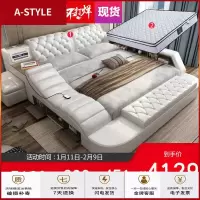 苏宁放心购真皮床现代简约榻榻米床网红主卧1.8米多功能双人储物婚床A-STYLE