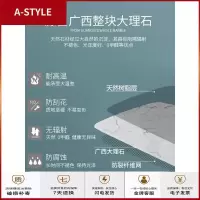 苏宁放心购轻奢北欧大理石餐桌椅组合 小户型家用餐桌后现代简约长方形餐桌A-STYLE