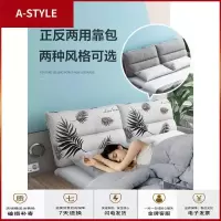 苏宁放心购网红ins布艺床可拆洗现代简约榻榻米床主卧1.8米多功能双人储物床A-STYLE