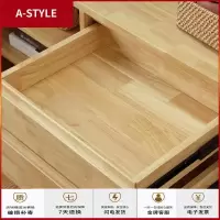 苏宁放心购北欧全实木家具橡胶木电视柜简约现代客厅储物柜A-STYLE