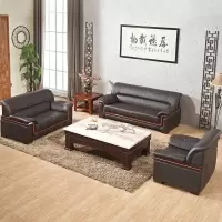 苏宁放心购办公沙发简约真皮经理室接待洽谈会客沙发商务三人位沙发茶几组合A-STYLE家具